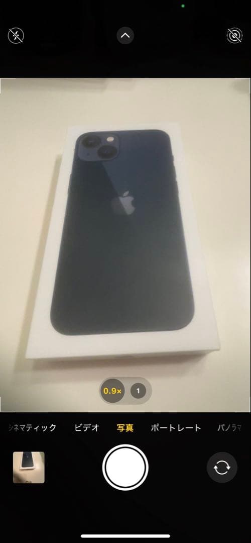 iPhone13 128GB ミッドナイト SIMフリー