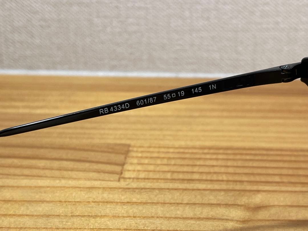 Ray-Ban サングラス　RB4334D