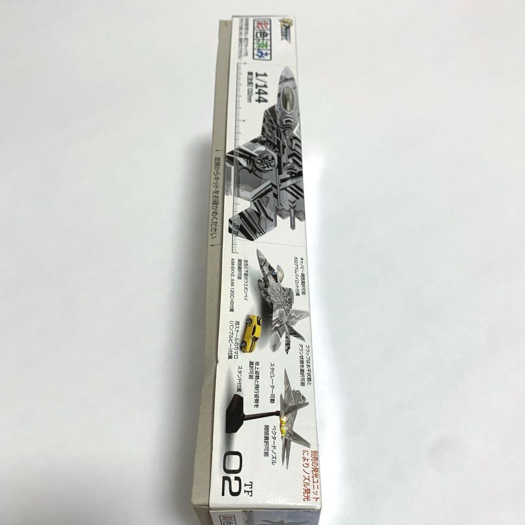 技MIX 1/144 F-22 トランスフォーマー TF02