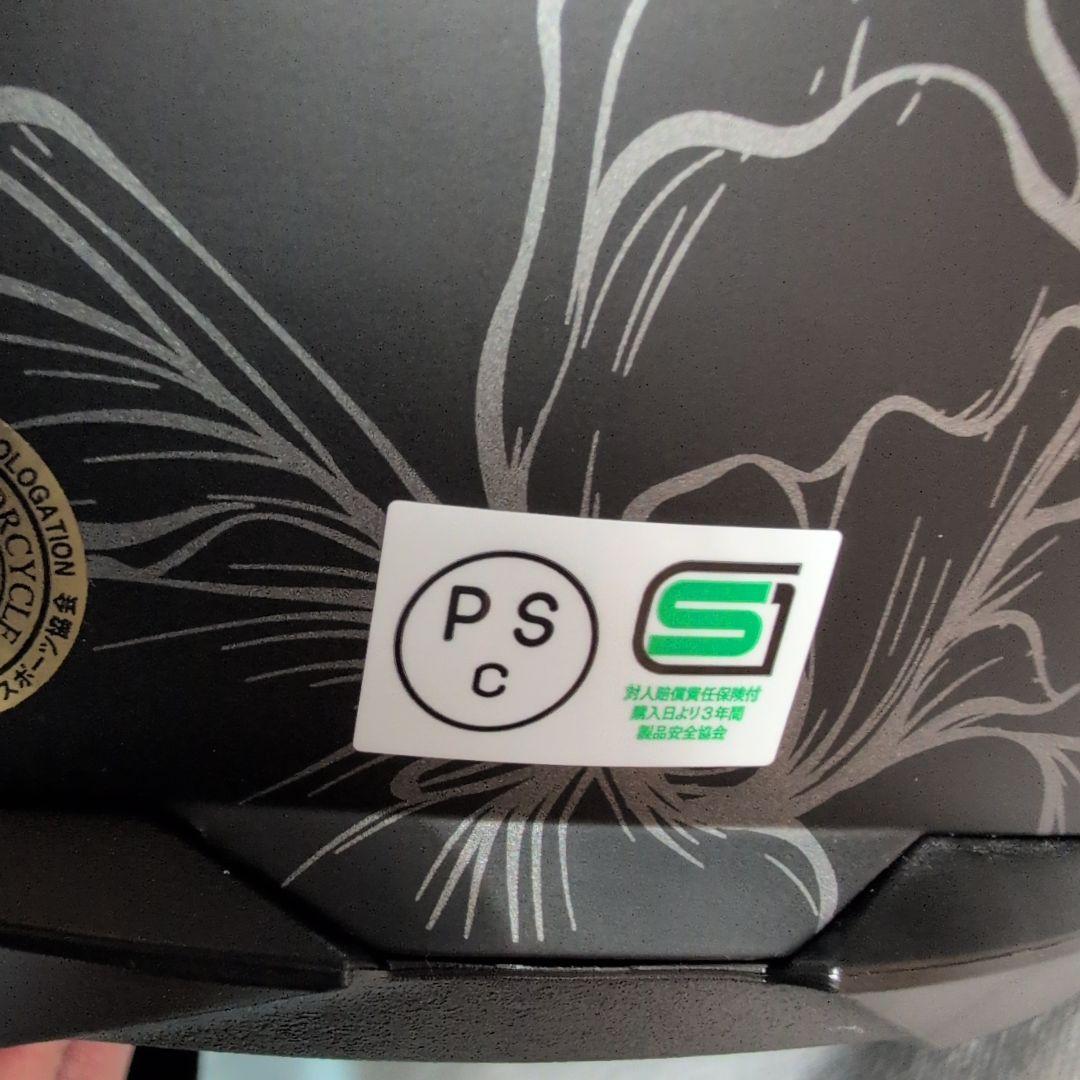 HJC C10 フルフェイスヘルメット マットブラック