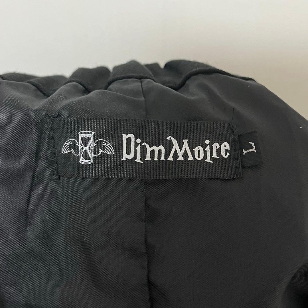 【正規品】DimMoire サイドフリルミニスカート stripe