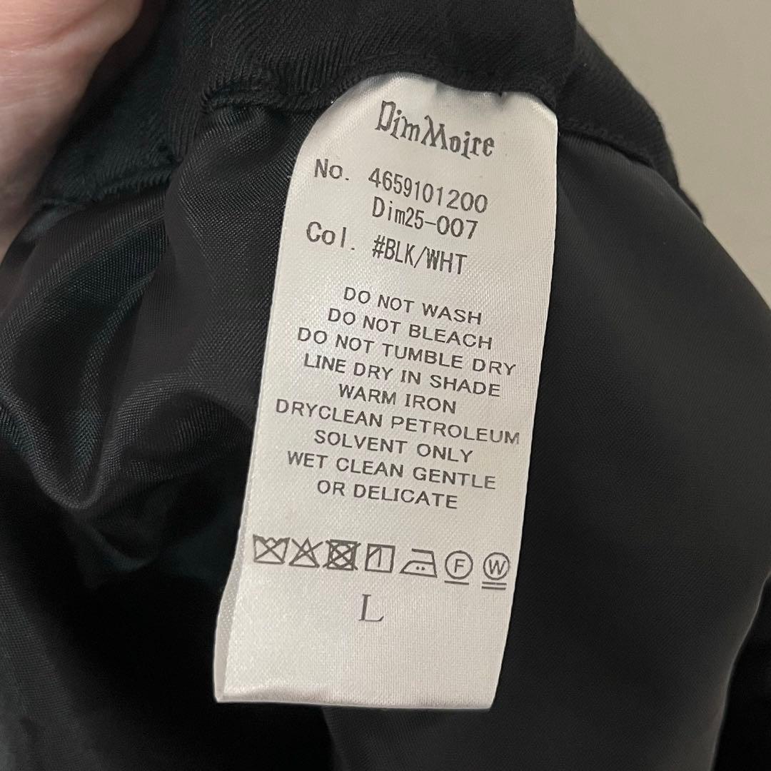 【正規品】DimMoire サイドフリルミニスカート stripe