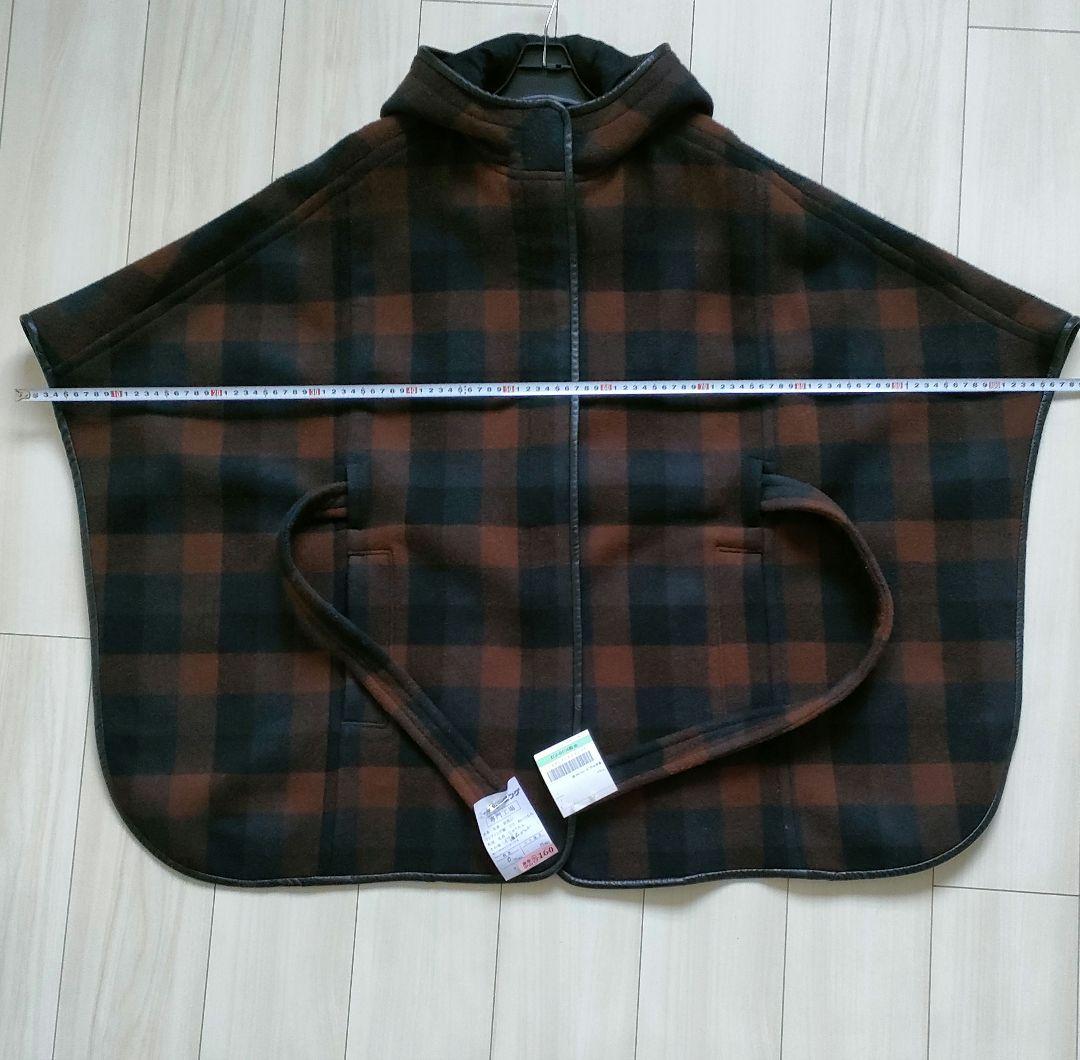 コーチ　ポンチョ