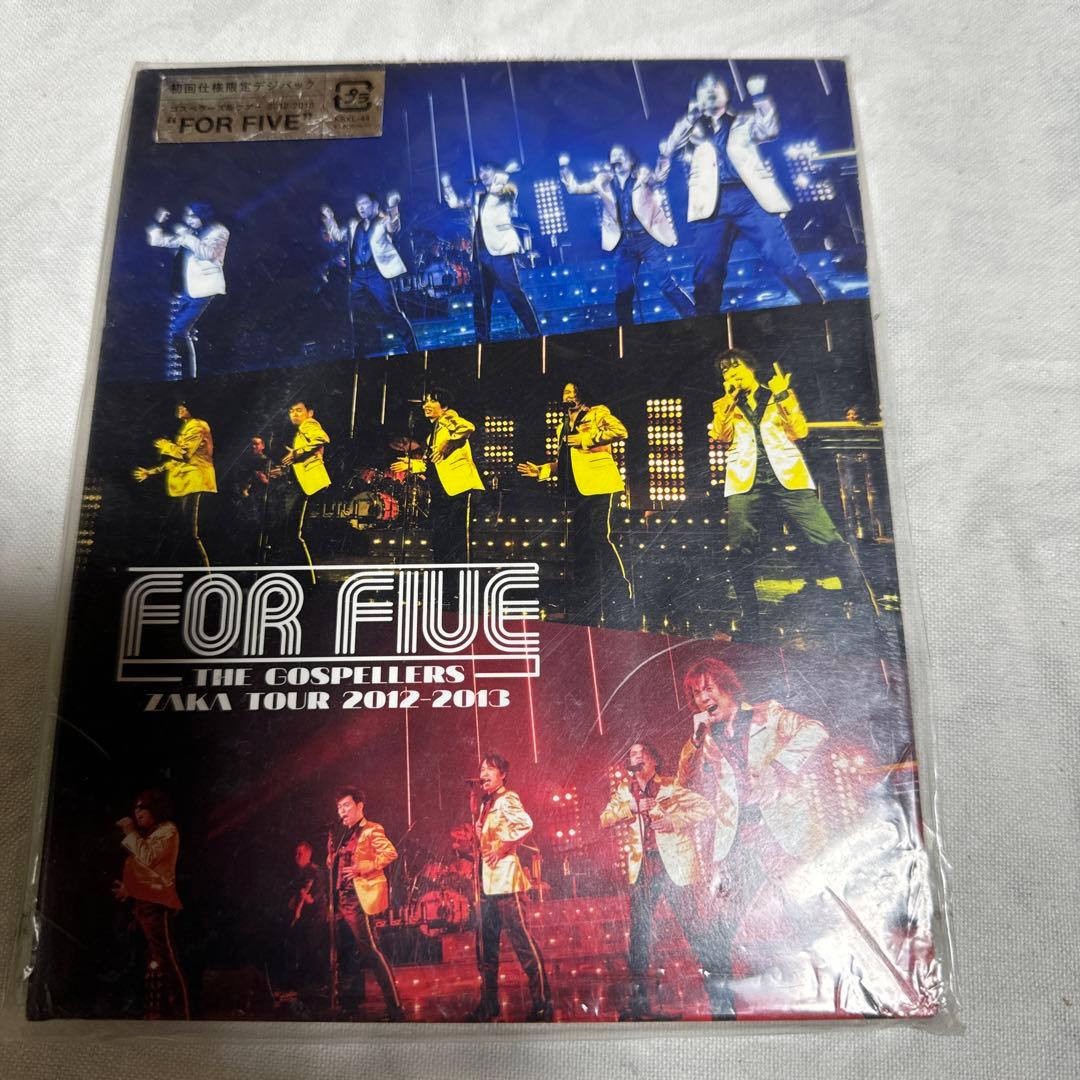 ゴスペラーズ/ゴスペラーズ坂ツアー2012～2013\\