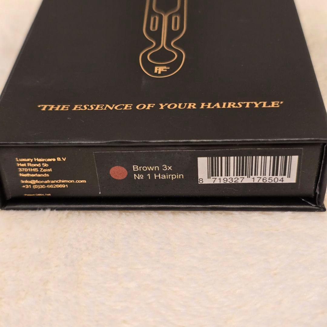 ＊Fiona Franchimon（フィオナフランシモン）＊ヘアピン＊ブラウン＊