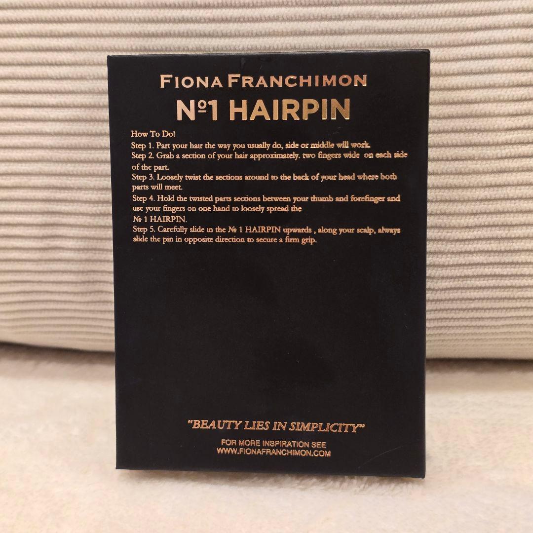 ＊Fiona Franchimon（フィオナフランシモン）＊ヘアピン＊ブラウン＊