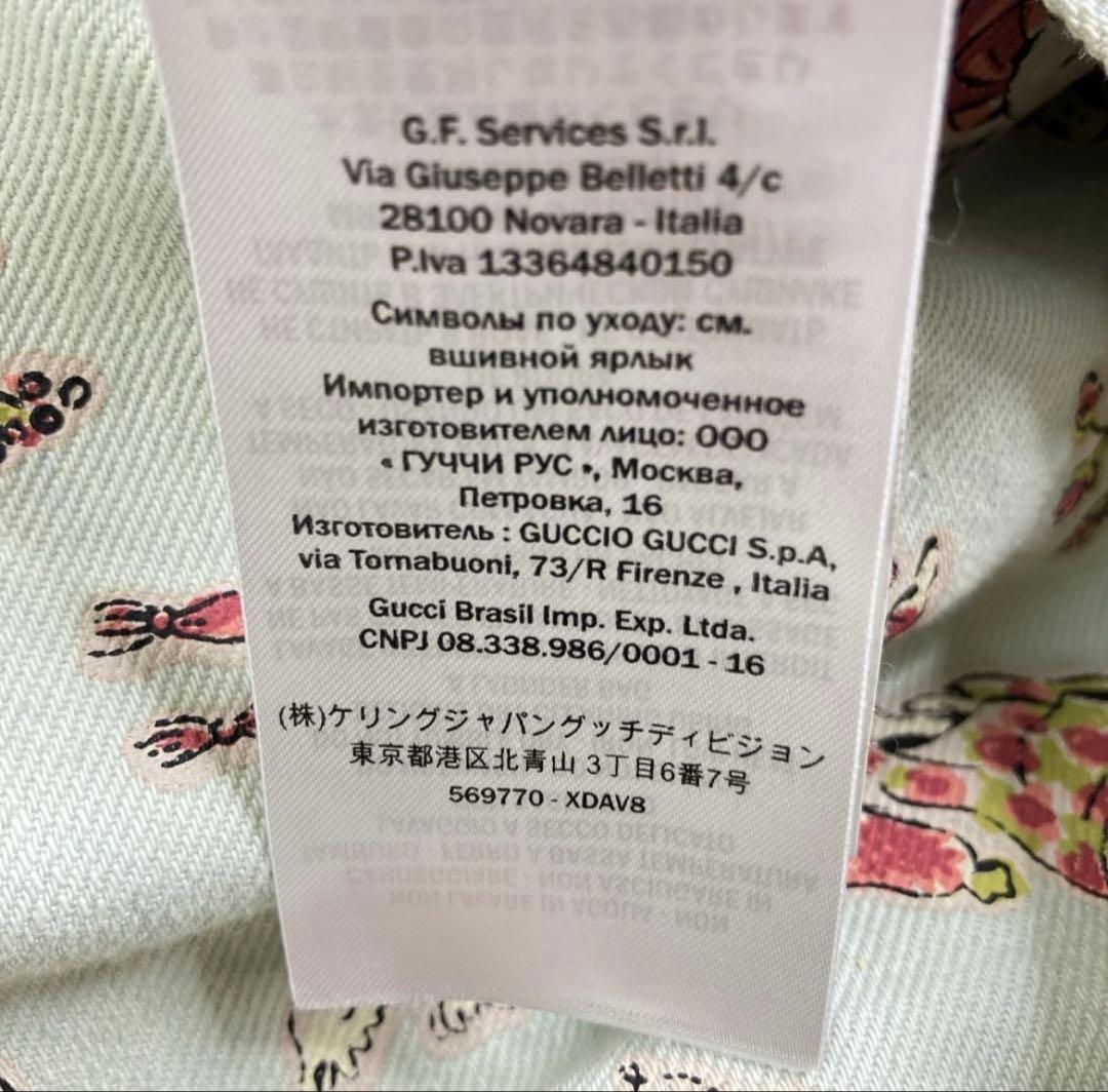 GUCCI2019AWファッションショー限定品　花柄プリントパンツ 32