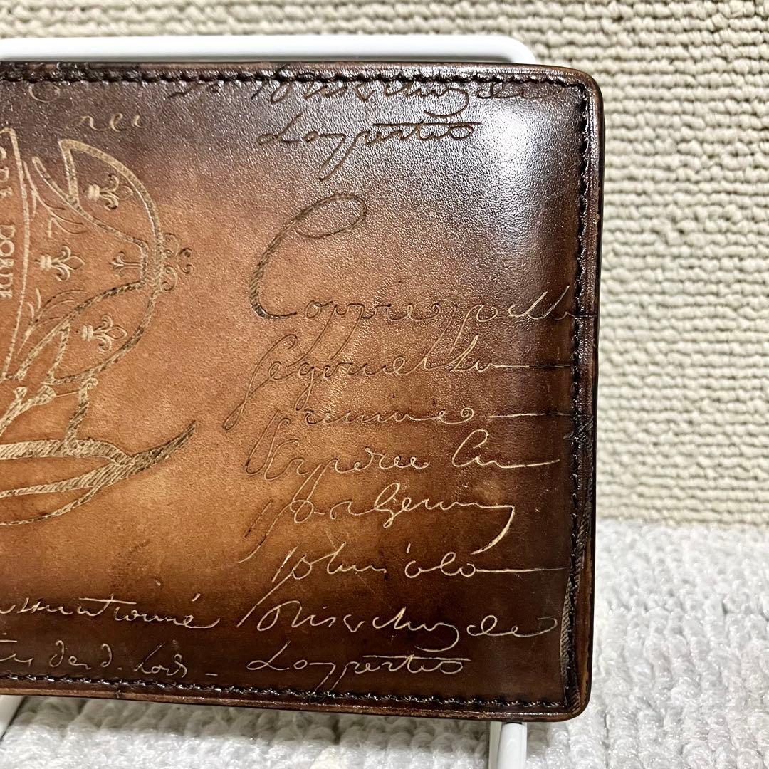 ベルルッティ［二つ折り財布］マコレ　スクリット　カリグラフィ　ヴェネチアレザー