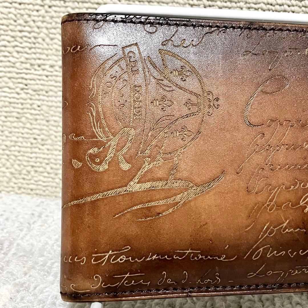 ベルルッティ［二つ折り財布］マコレ　スクリット　カリグラフィ　ヴェネチアレザー