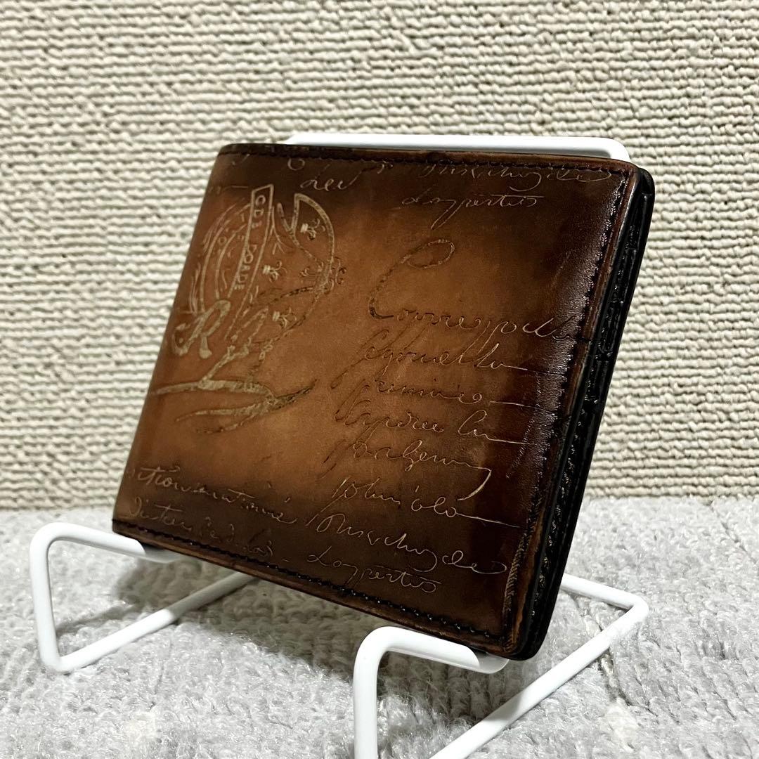 ベルルッティ［二つ折り財布］マコレ　スクリット　カリグラフィ　ヴェネチアレザー