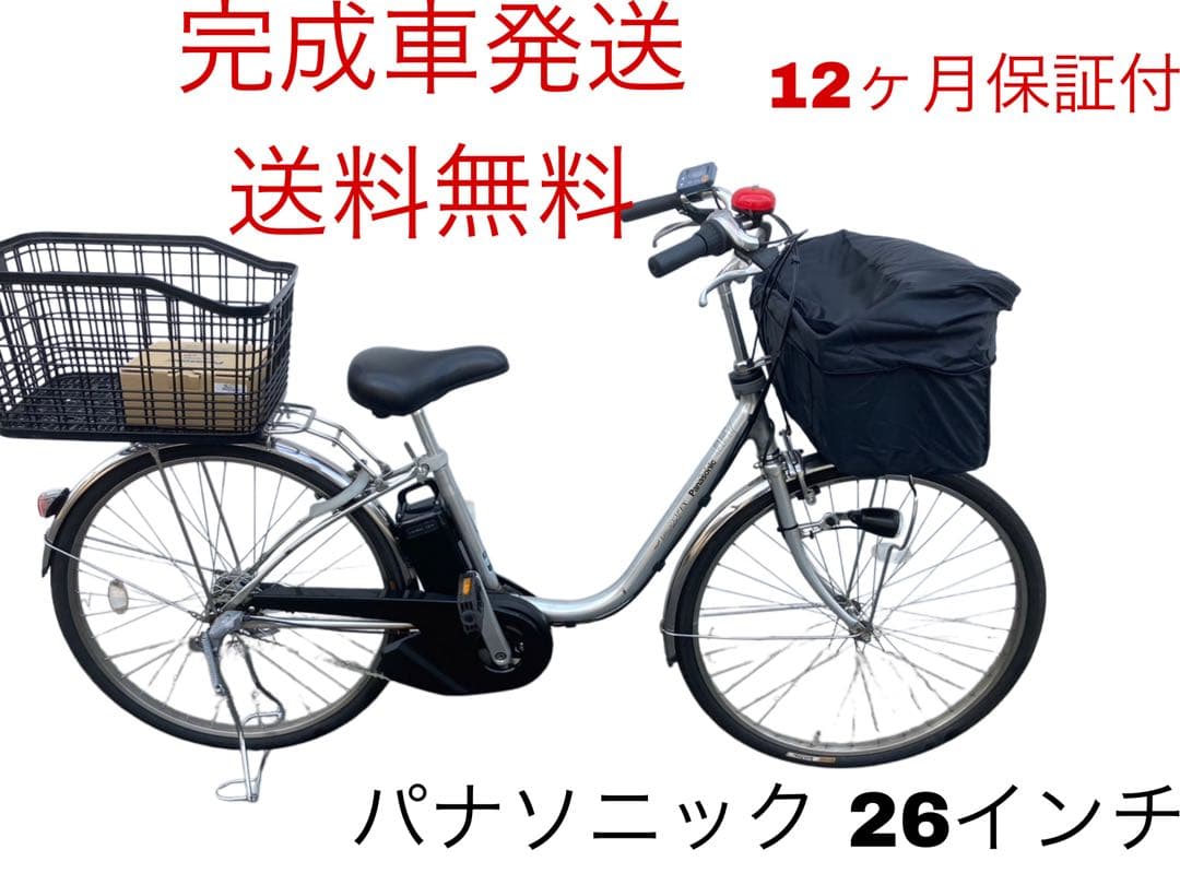 1659 スペアキー