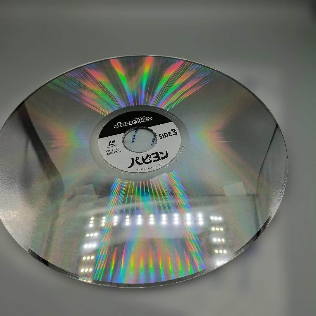 レーザーディスク『パピヨン』AML-0011（再生確認済・美品）