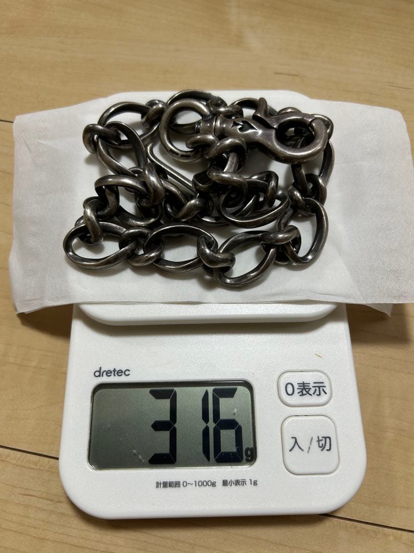 ケルトアンドコブラ　ウォレットチェーン1st