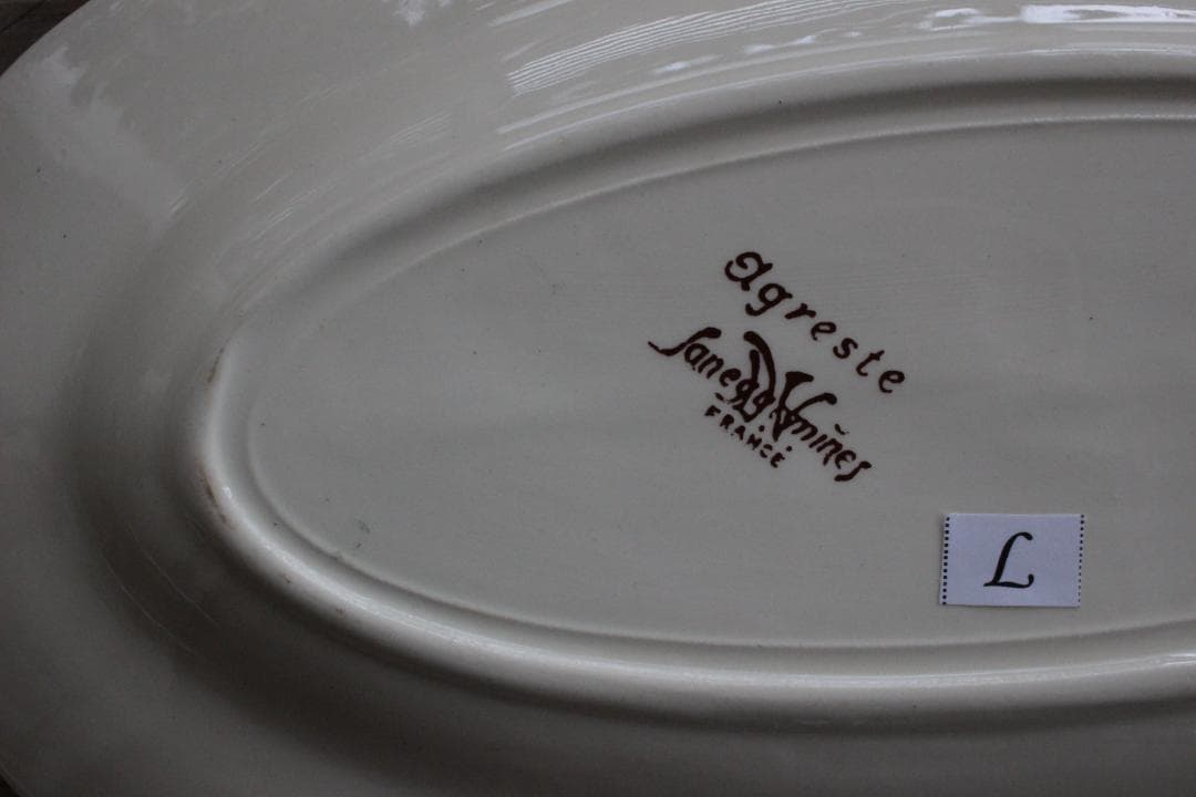 【L】サルグミンヌ・Agreste ラヴィエ/フランスアンティーク