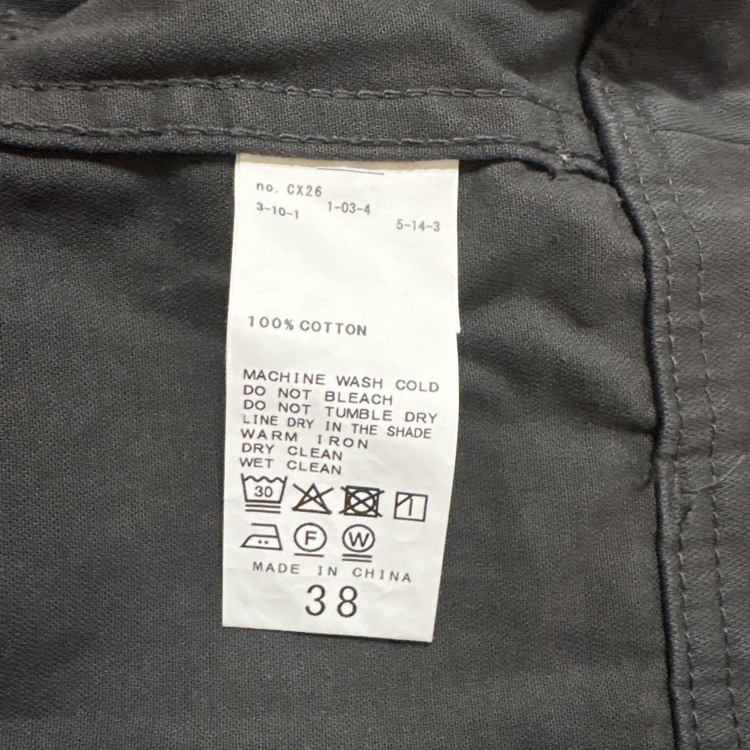 25AW スピックアンドスパン ルーズベイカーパンツ グレー 38 チャコール