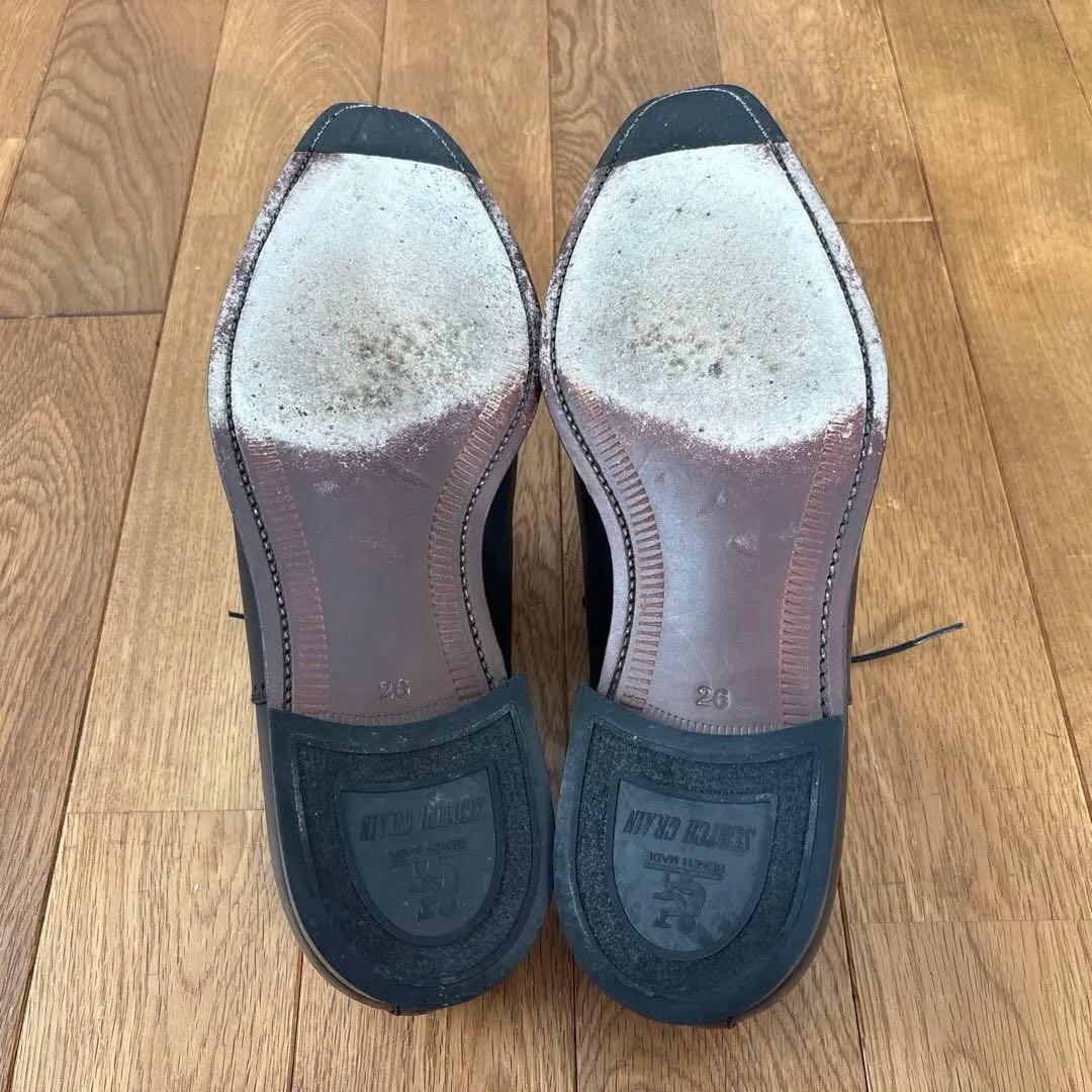 スコッチグレイン　ベルオム　756 26cm