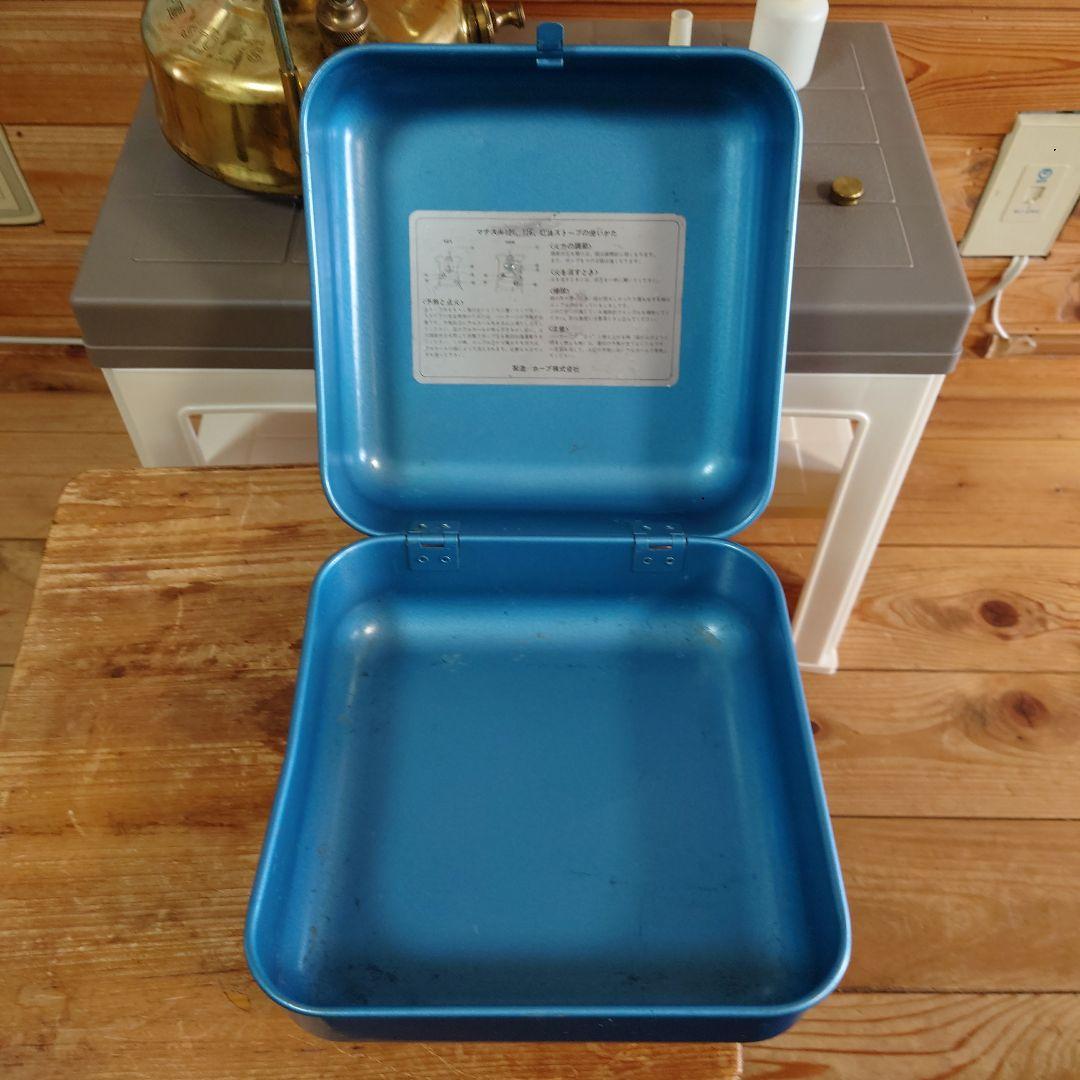 ビンテージストーブ　MANASLU マナスル 126 灯油ストーブ HOPE