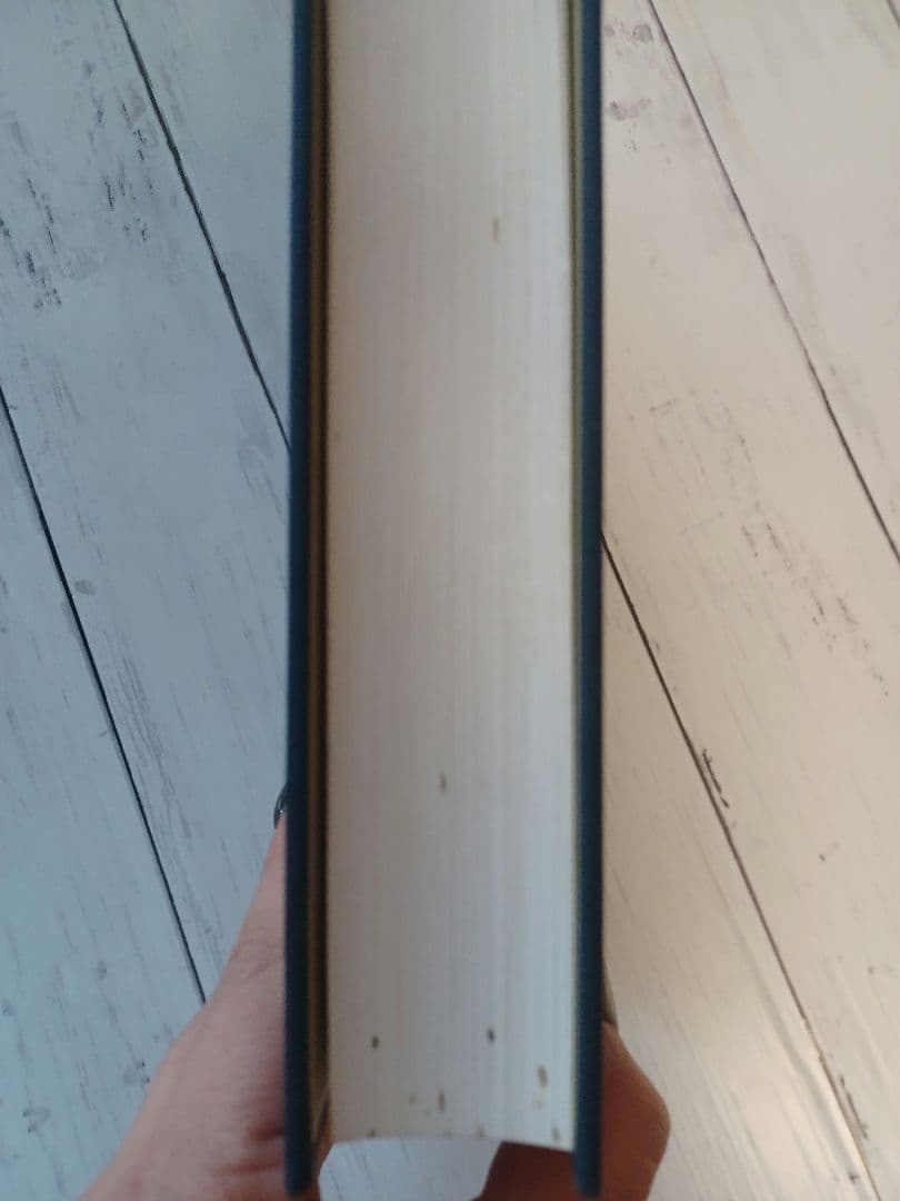 総合篆書大字典