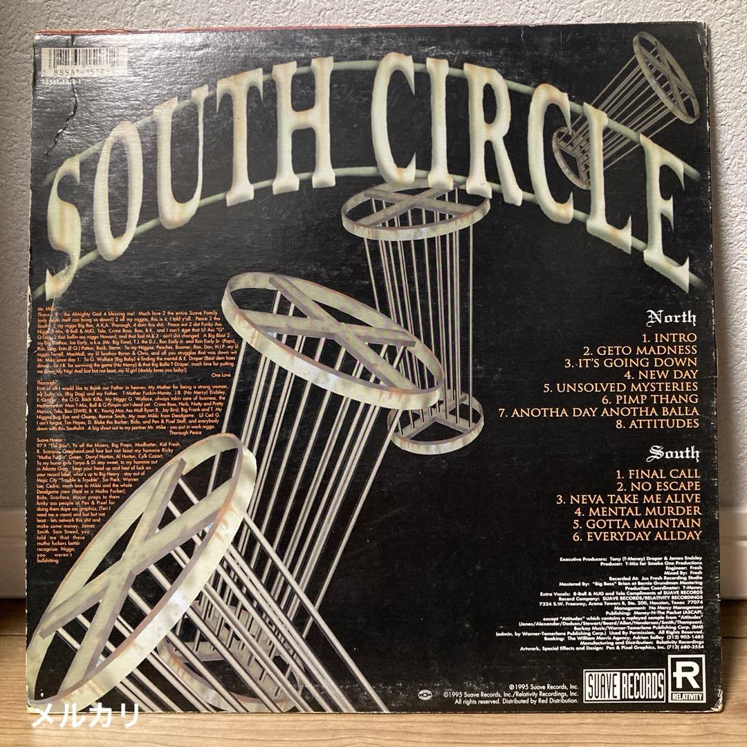 G-RAP / South Circle ‎– Anotha Day 〜 LP