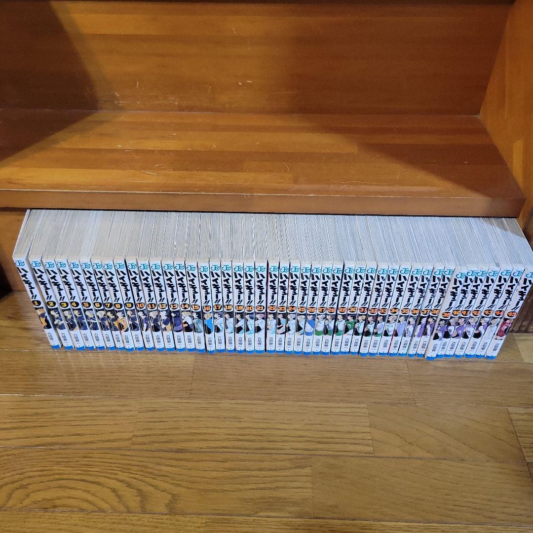 ハイキュー!!　全巻セット(１～４５)