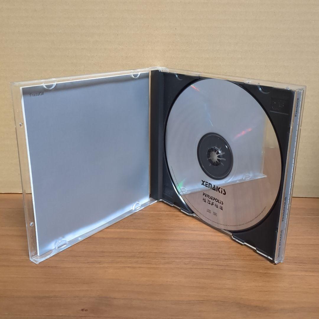 Iannis XENAKIS 『PERSEPOLIS』　FractalOX