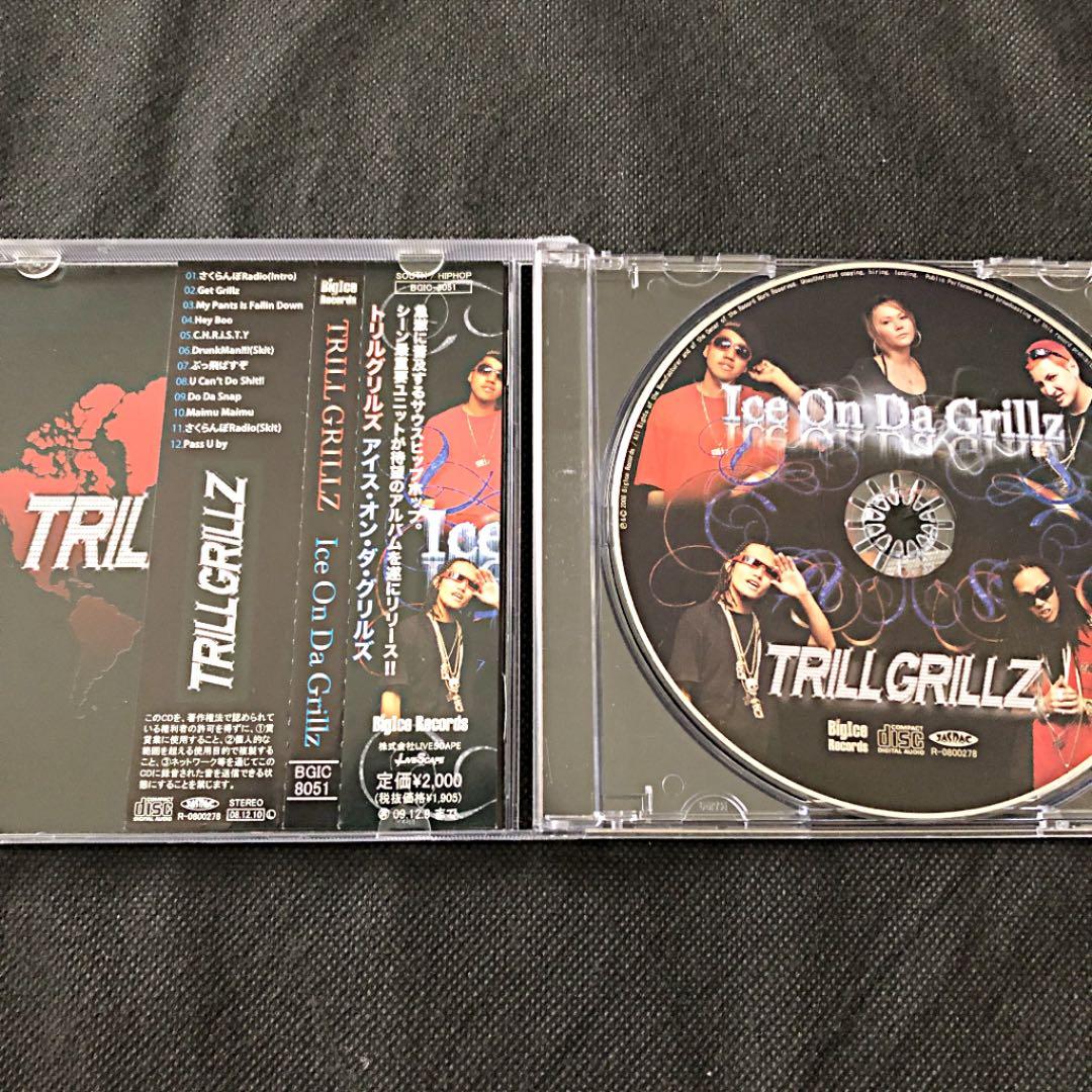 邦楽 Ice On Da Grillz TRILL GRILLZ