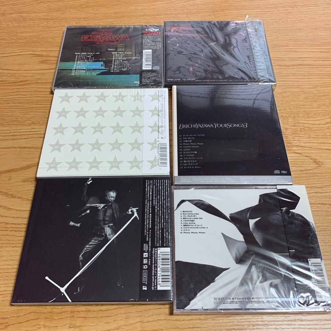 矢沢永吉　cd 未開封