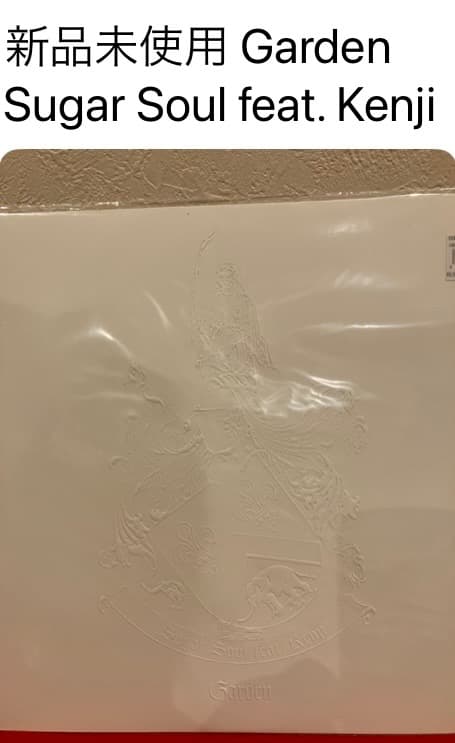 Sugar Soul feat. Kenji Garden 新品未使用　限定