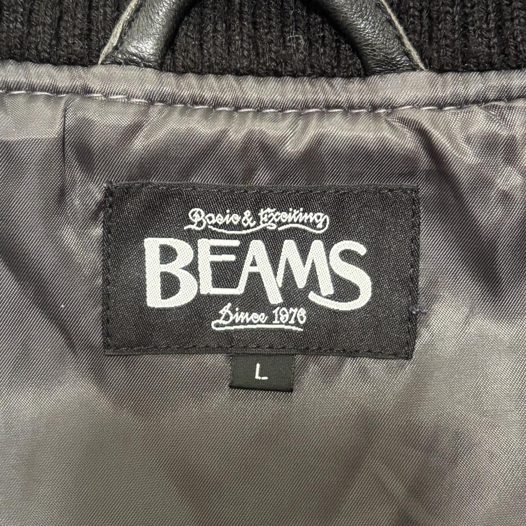 ビームス スタジャン ラムレザー 切り替え ファラオ ドンキーネック L グレー