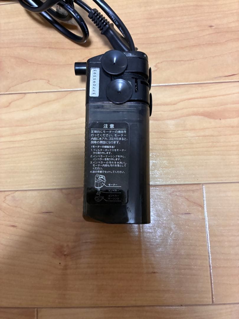 だぃすけ　水槽セット ライト ヒーター ポンプ マット ガラス蓋　流木付き