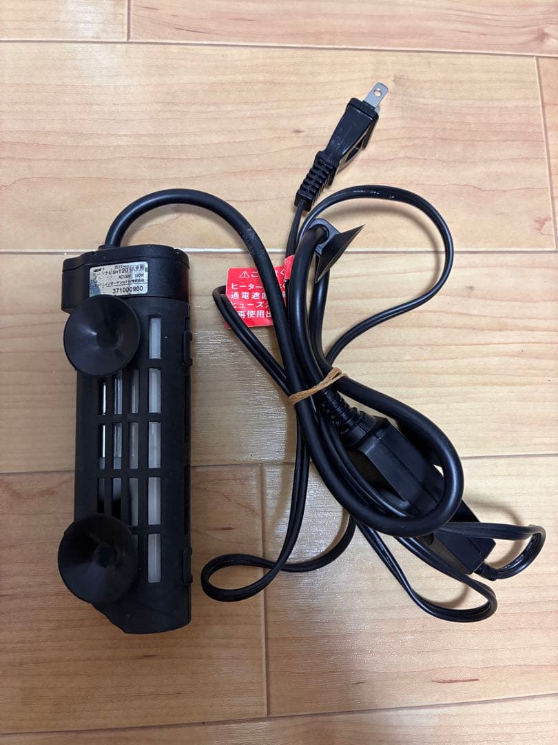 だぃすけ　水槽セット ライト ヒーター ポンプ マット ガラス蓋　流木付き