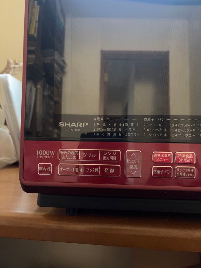 【送料込】シャープ　オーブンレンジ 2段調理31L RE-SS10B-R