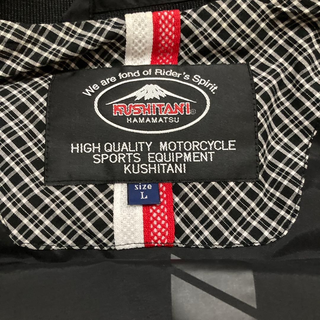 クシタニ　ミッドベスト　Lサイズ