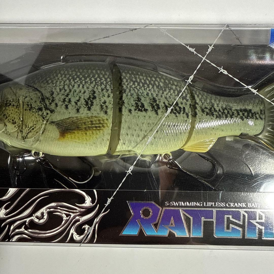 ガンクラフト　ジョインテッドクロー　ラチェット184