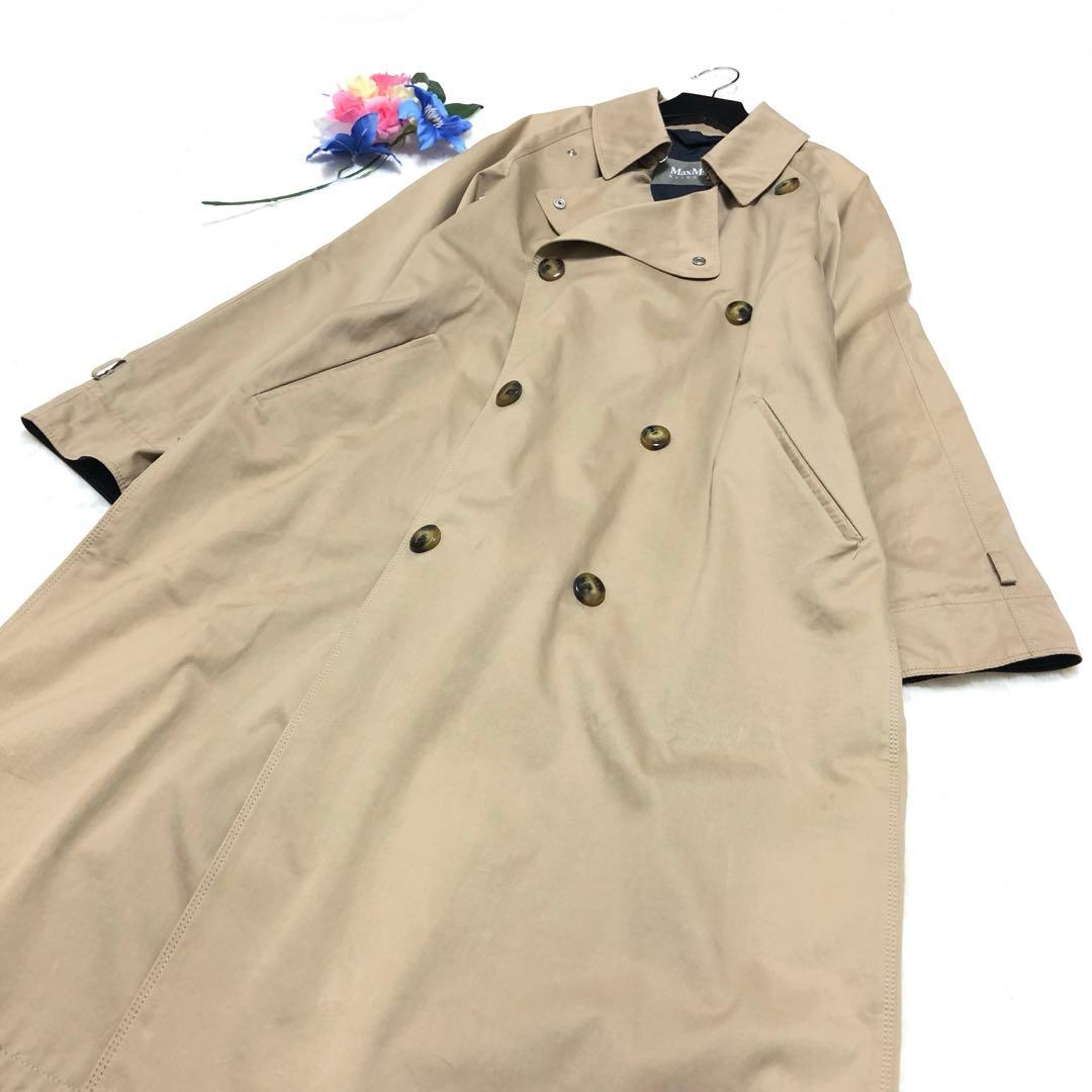 近年モデル✨　マックスマーラ　レインウェア　トレンチコート　ダブル　ベージュ