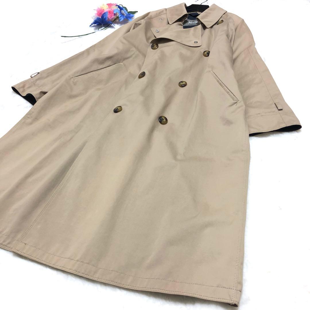 近年モデル✨　マックスマーラ　レインウェア　トレンチコート　ダブル　ベージュ