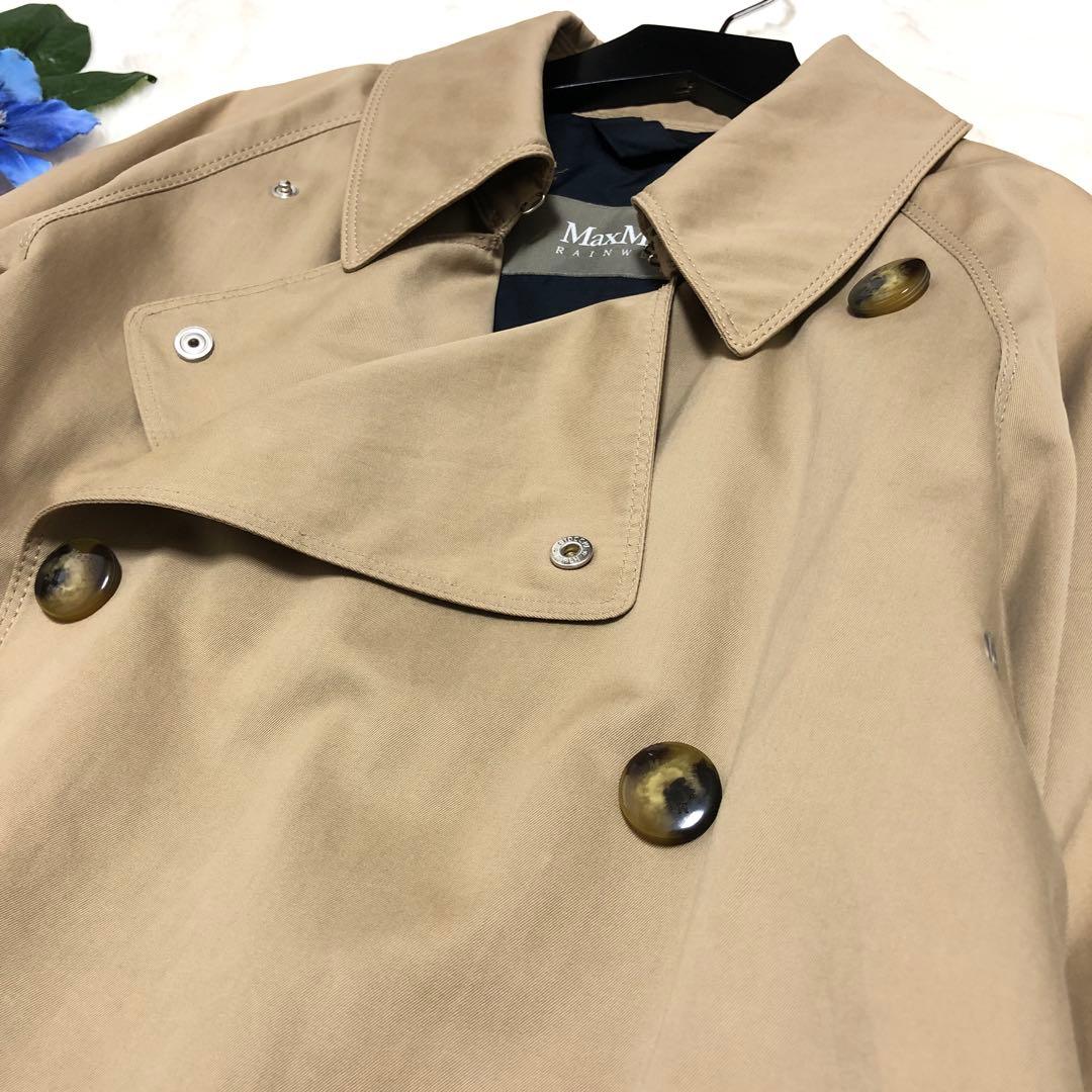 近年モデル✨　マックスマーラ　レインウェア　トレンチコート　ダブル　ベージュ