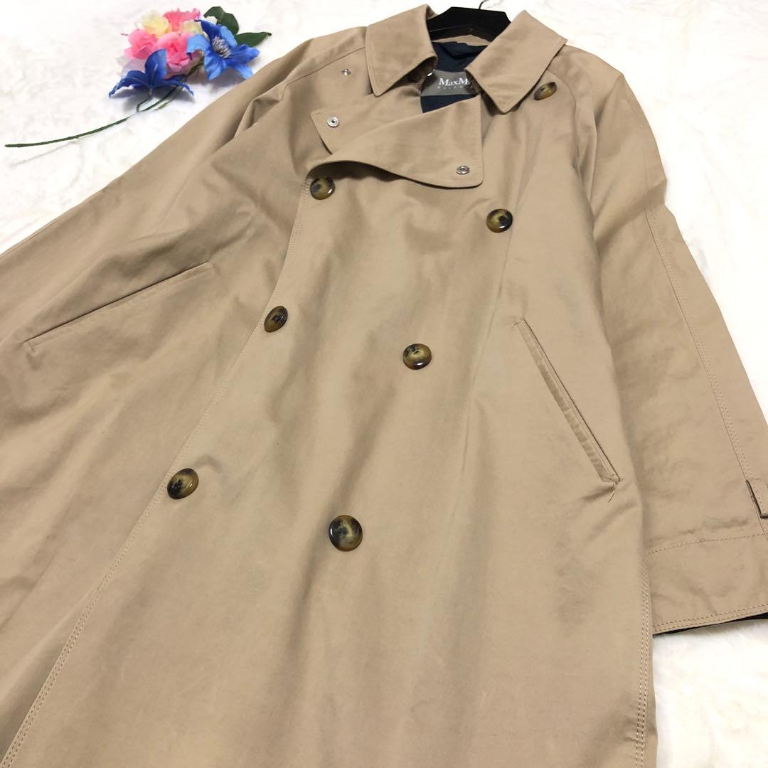 近年モデル✨　マックスマーラ　レインウェア　トレンチコート　ダブル　ベージュ