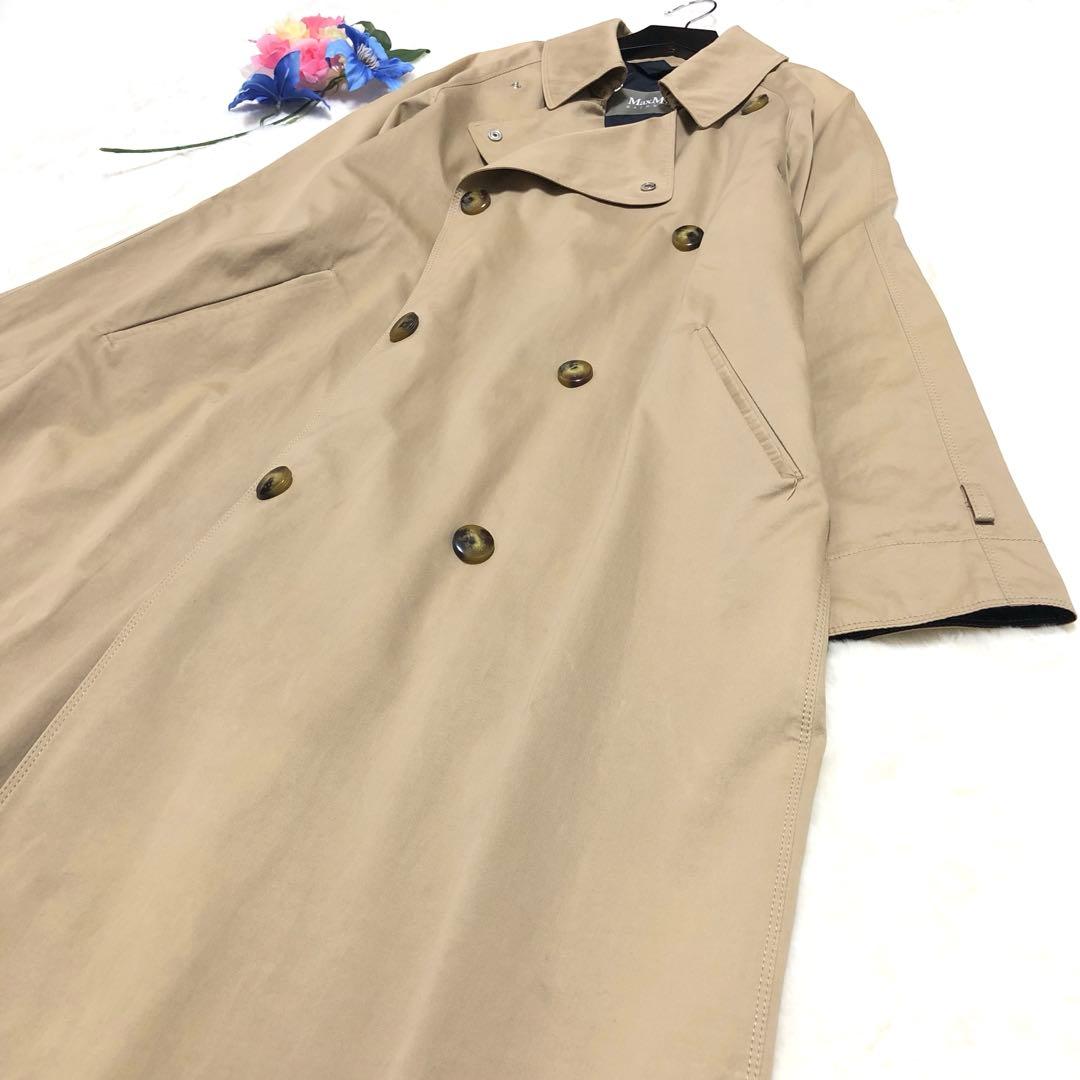 近年モデル✨　マックスマーラ　レインウェア　トレンチコート　ダブル　ベージュ