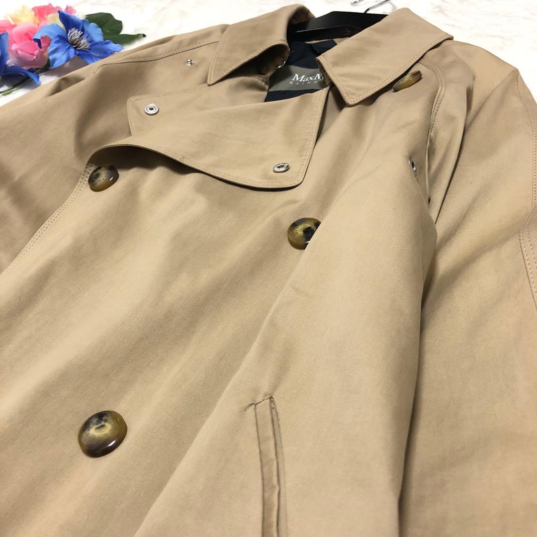 近年モデル✨　マックスマーラ　レインウェア　トレンチコート　ダブル　ベージュ