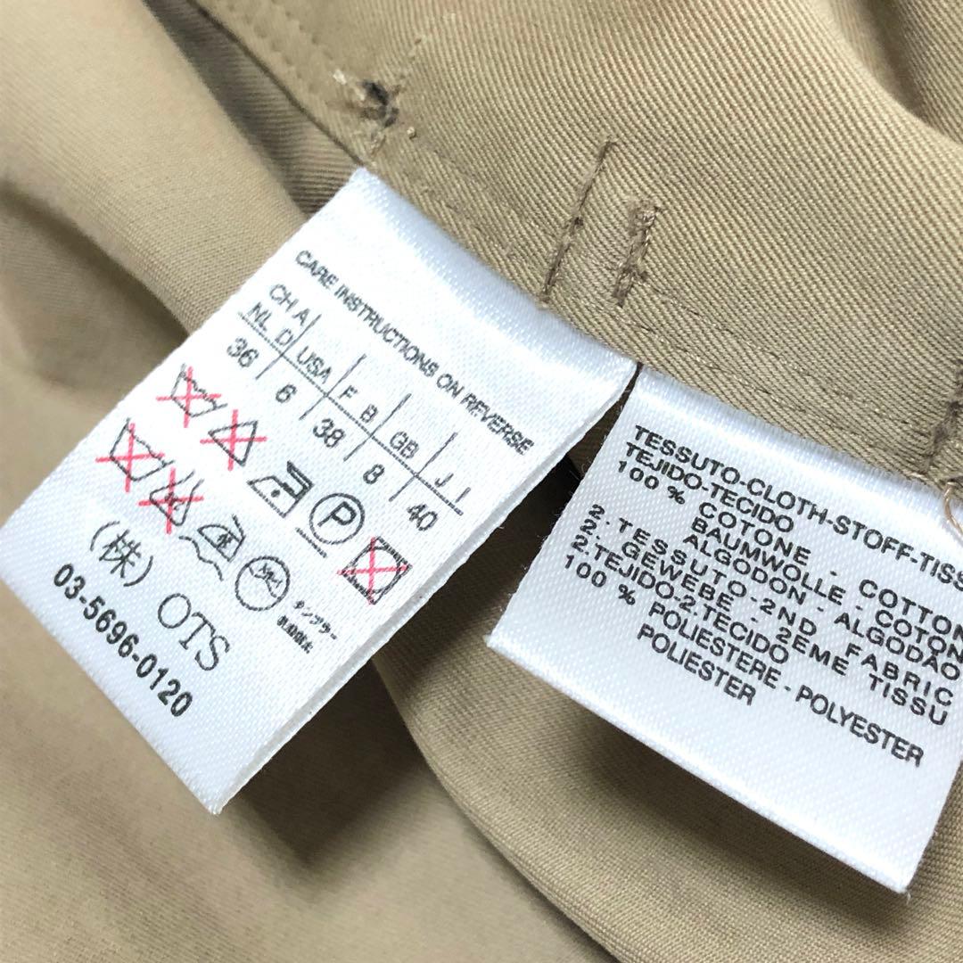 近年モデル✨　マックスマーラ　レインウェア　トレンチコート　ダブル　ベージュ