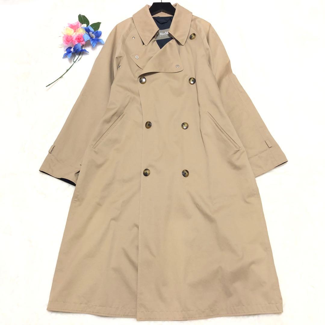 近年モデル✨　マックスマーラ　レインウェア　トレンチコート　ダブル　ベージュ
