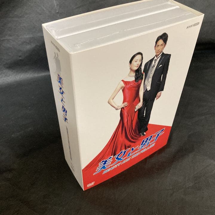 美女と男子 DVD-BOX 1DVD-BOX2 全巻