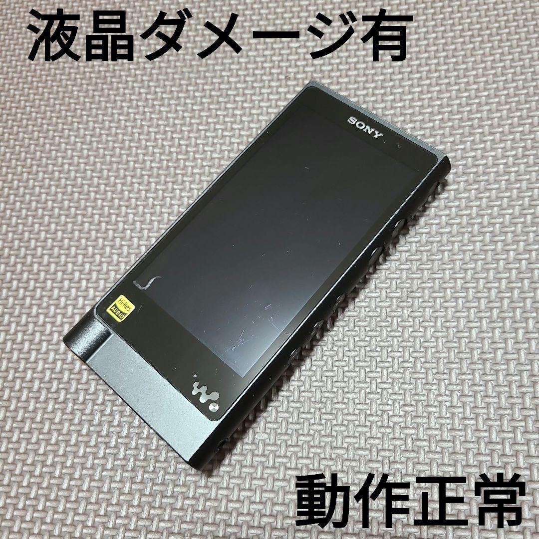 SONY NW-ZX2 デジタルオーディオプレーヤー