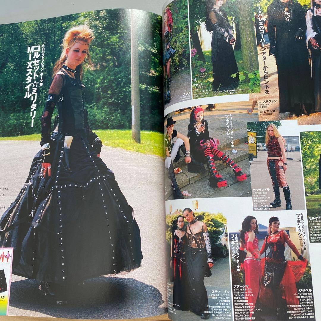 KERAマニアックス Vol.3 kerouac ケラ　2004年 y2k 平成