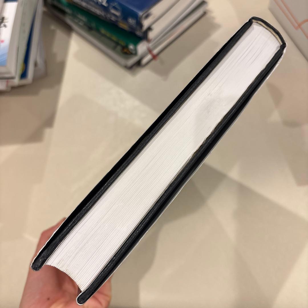 骨格筋の形と触察法第二版