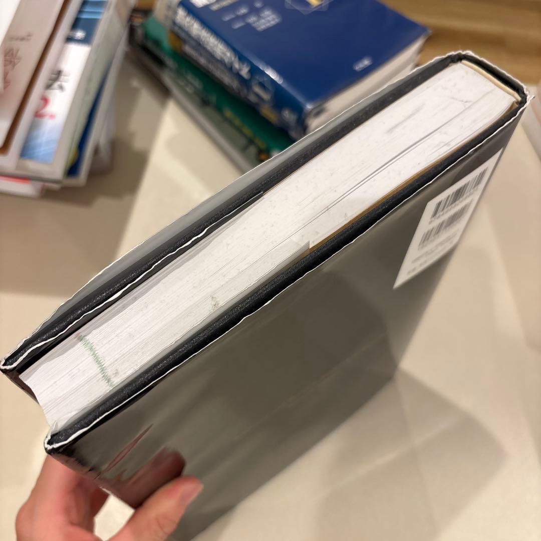 骨格筋の形と触察法第二版