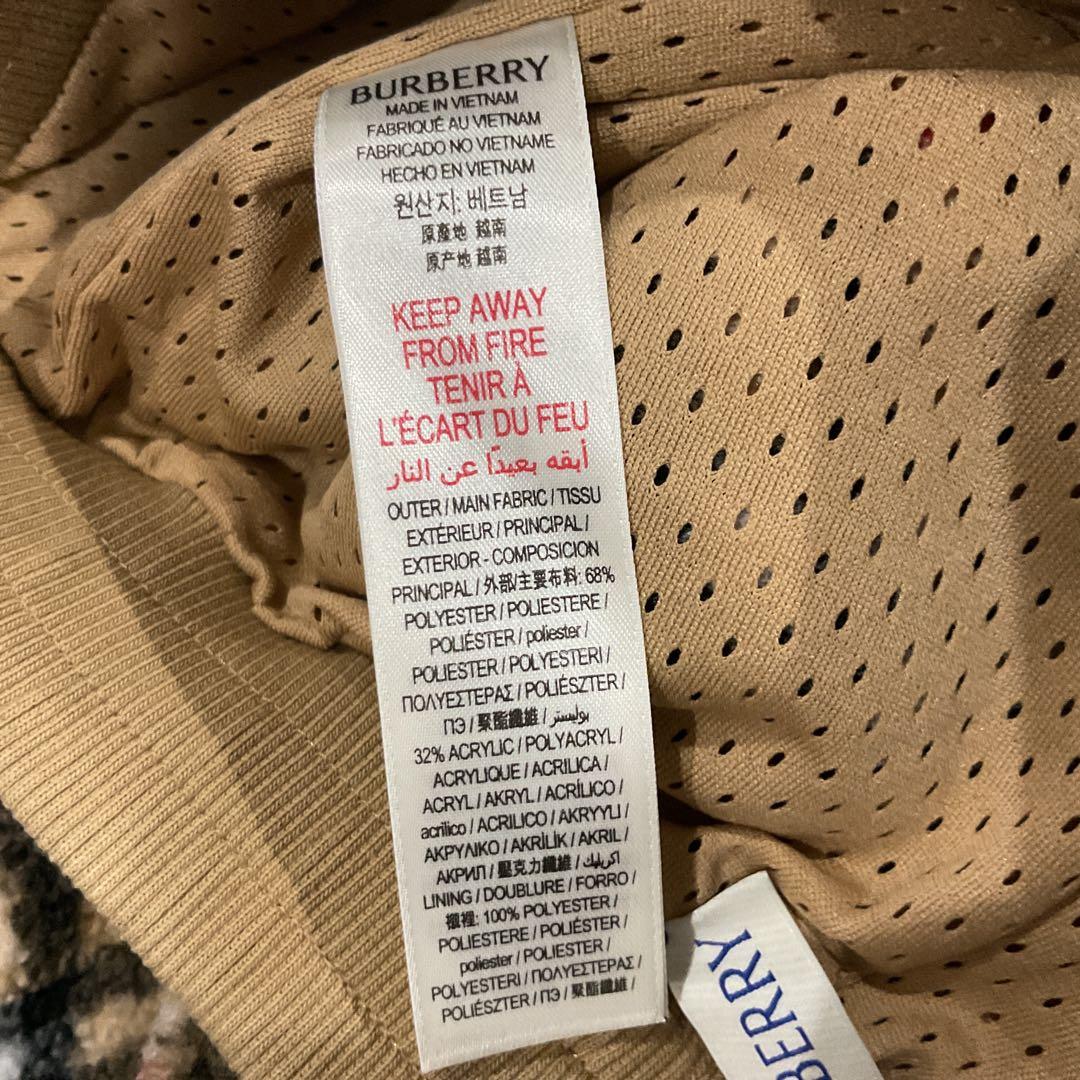 M*R様 バーバリー ボア セットアップ　6Y 116cm／4Y 104cm チ