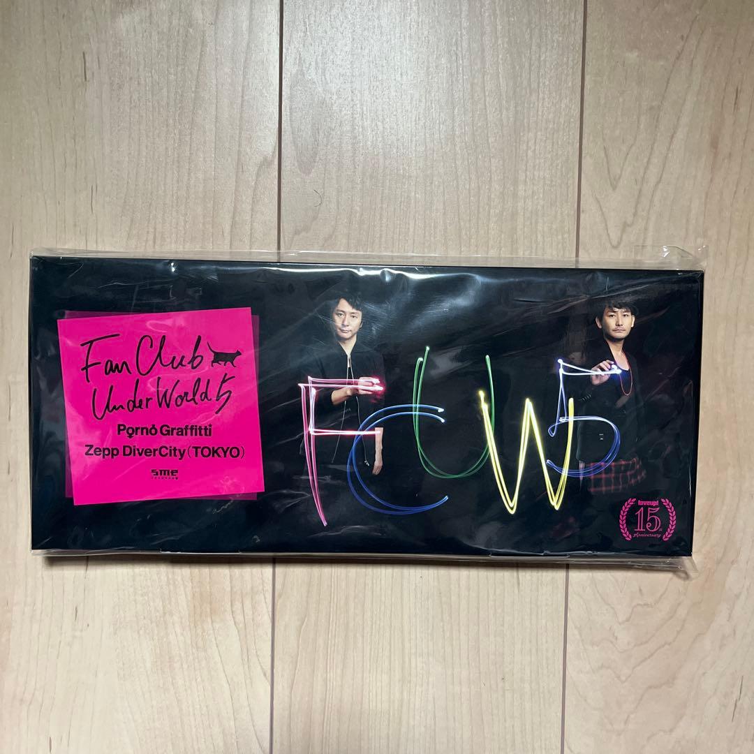 【美品】ポルノグラフィティ FCUW5 DVD