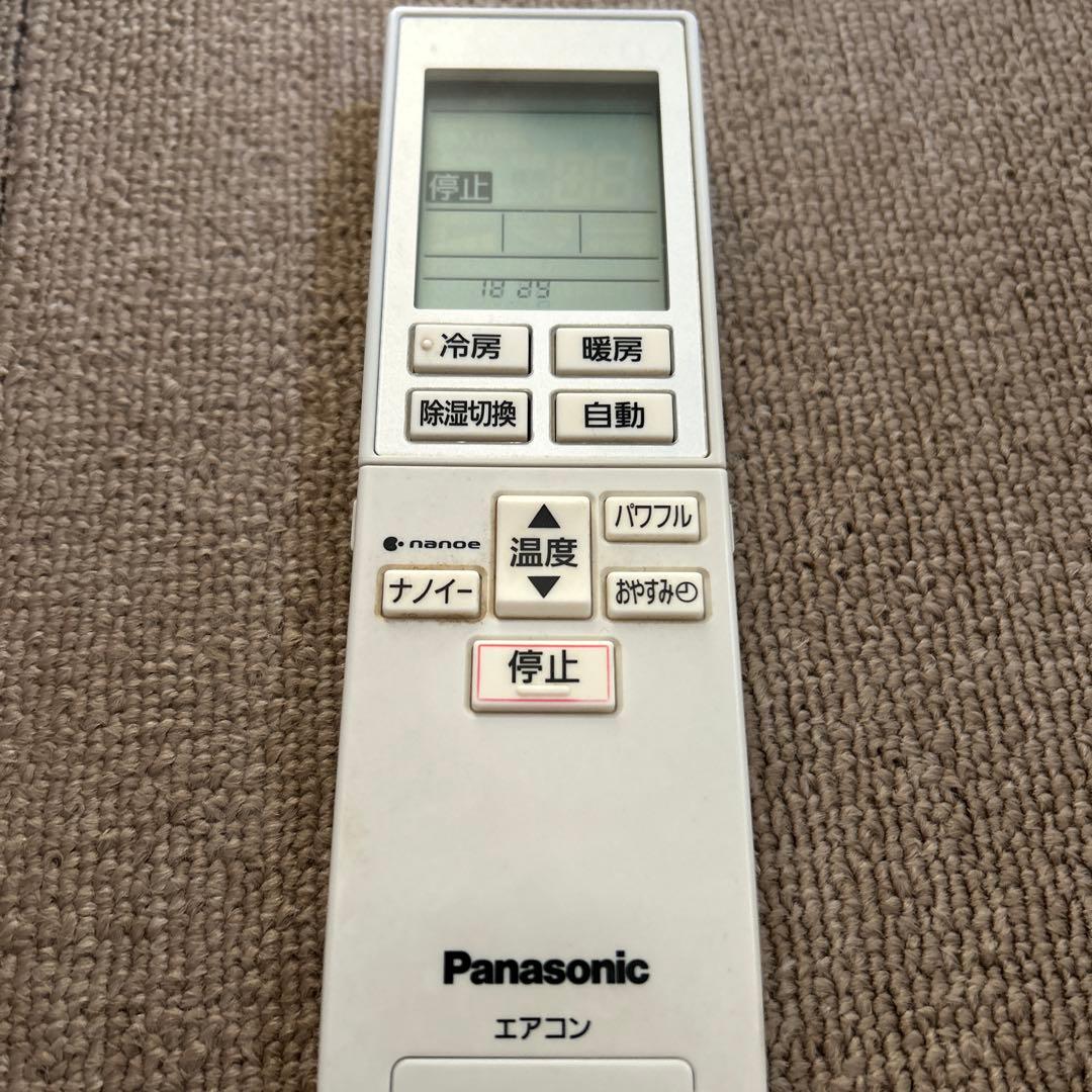 ルームエアコン・室外機　パナソニック2015年製（CS-J255C-W）